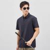Customized Unisex Summer Business Casual Polo Shirt with Lapel and Short Sleeves
