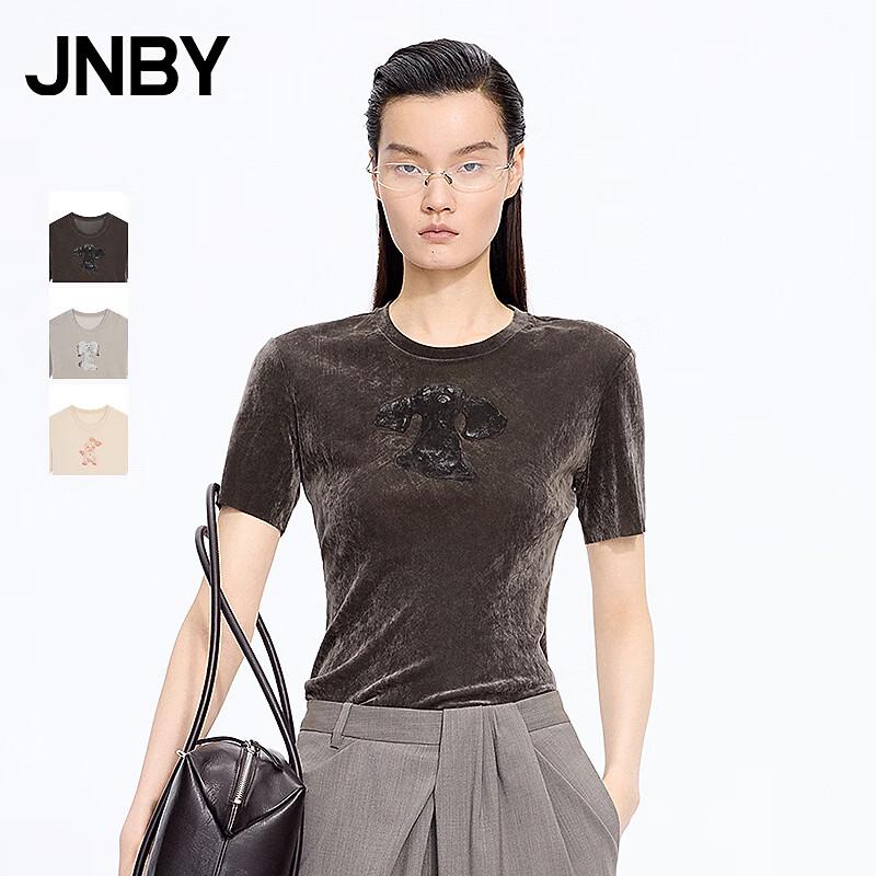 

JNBY Slim-Fit Round Neck Short Sleeve T-Shirt M