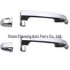 Hyundai Car Door Outer Handle Set (Part Numbers 82651-2H000, 82652-2H010)