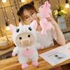 1pc 25cm Cute Piggy Turned Dog Rabbit Rat Mouse Bear Doll Plush Toy  Dog Doll Stuffed Animals Toys For Children Gift