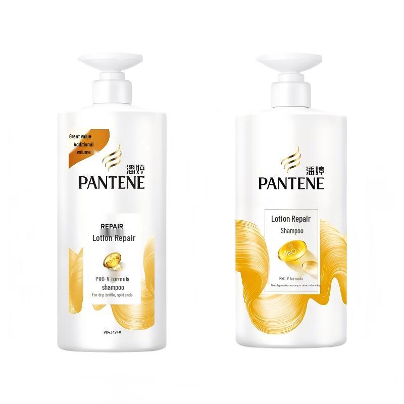 Pantene Emulsion Repair Family Set