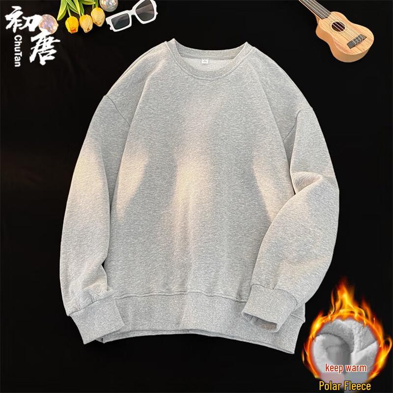 Men's Solid Color Crewneck Sweatshirt