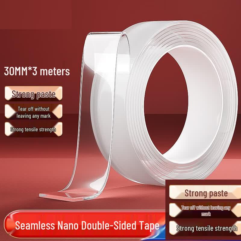 Huaiyin Seamless Nano Double-Sided Tape