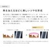 ReFa BEAUTECH Shampoo Treatment 1000ml Hydrating Nourishing Hair Care
