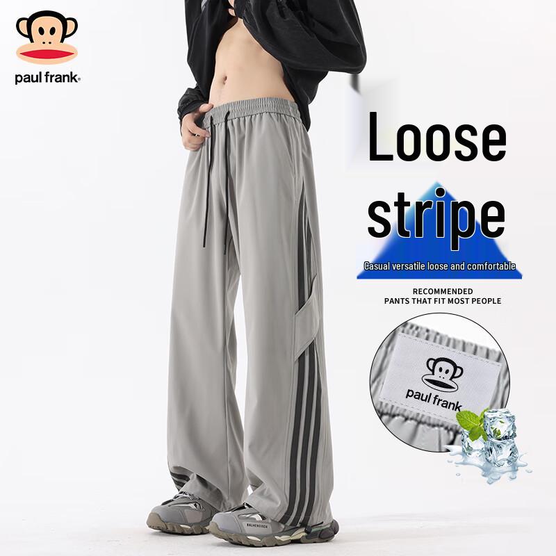 

Paul Frank Men s Lightweight Loose Straight Cargo Pants 3XL