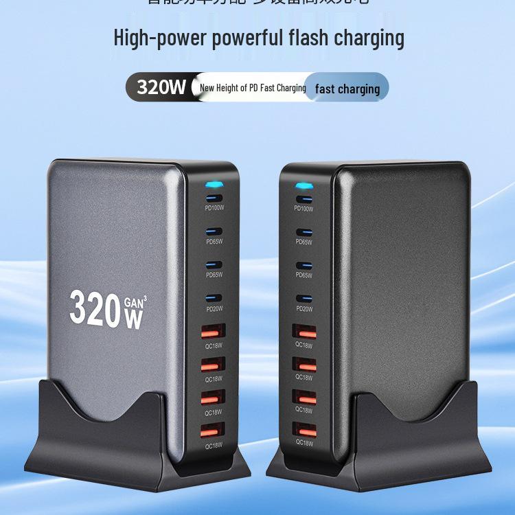200W High-Power Multi-Port GaN Charger with PD100W Fast USB Charging for Mobile Phones