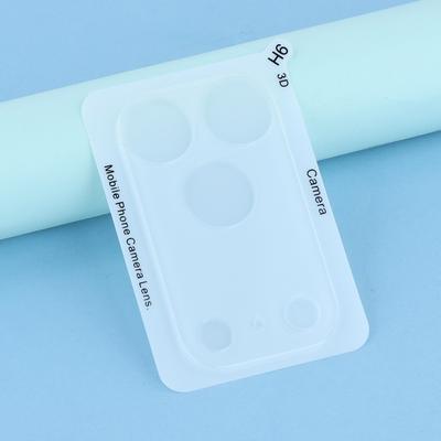 Voor iPhone 17 Pro Gehard Glas Camera Lens Beschermer Ultra Helder Anti-Kras Lensfolie