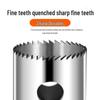 53mm High-Speed Steel Fine Tooth Hole Saw