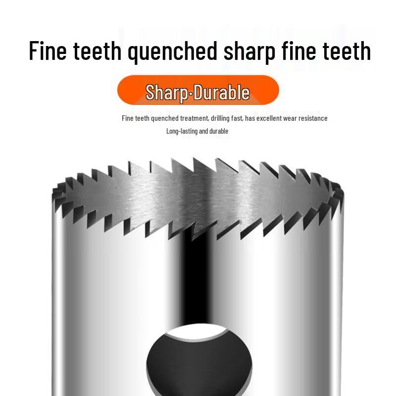 53mm High-Speed Steel Fine Tooth Hole Saw