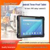 10.1-inch Rugged Android 12 Tablet for Data Acquisition