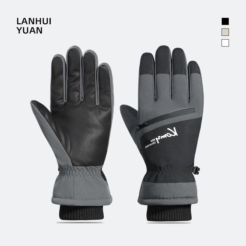 MR MOOSE Winter Warm Motorcycle & Cycling Gloves