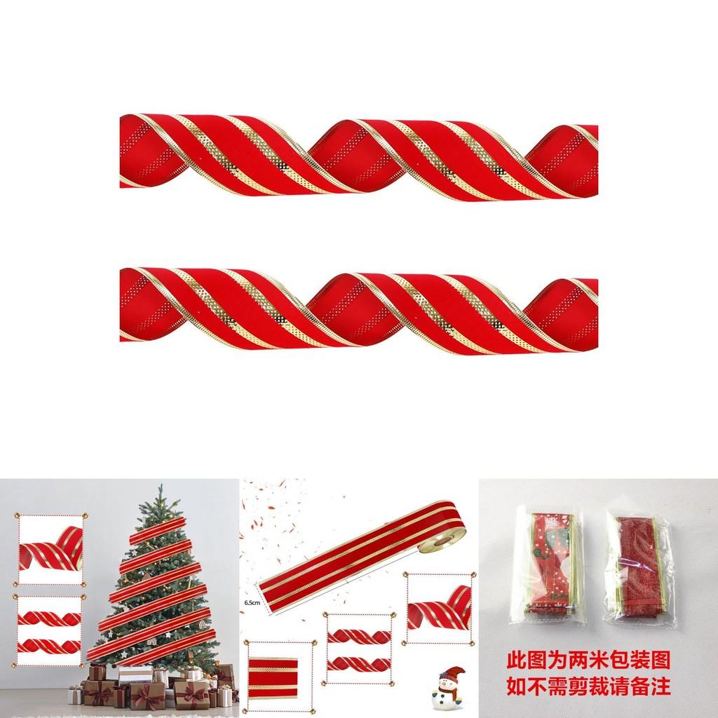 Festive 2 Meter Soft Red Velvet Christmas Ribbon With Stunning Silver Accents