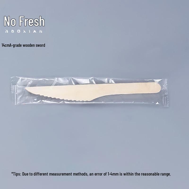 Biodegradable Disposable Wooden Ice Cream Spoons - Individually Packaged for Ice Cream or Popsicles.