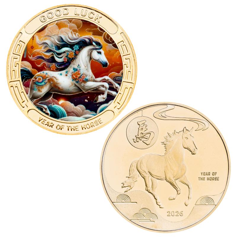 2026 Year Of The Horse Gold Plated Commemorative Coin Gift Souvenir Coin For Success Good Fortune
