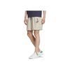 Adidas Originals X Yu Nagaba SS23 Co-Branded Belted Casual Shorts Men Bottoms Khaki IS0652