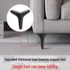 Metal Furniture Feet for Sofas, Coffee Tables, Cabinets, Beds, and Drawers