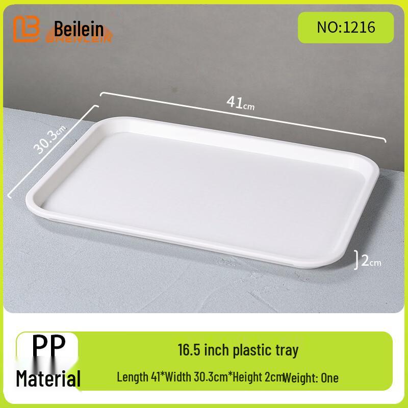 Beilei'en Commercial Serving Trays