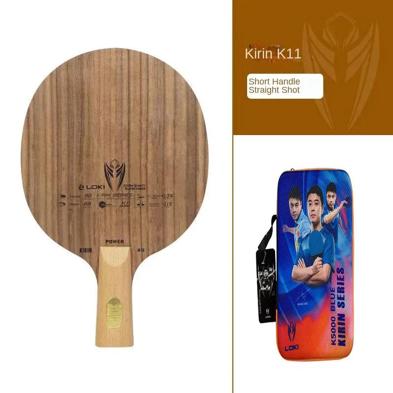 LOKI V9 Ping Pong Blade 9