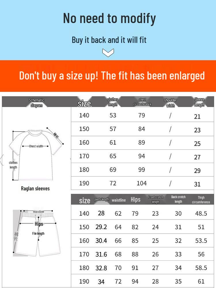 2025 Boys' Plus Size Summer Swim Trunks - Teen & Kids Split Swimsuit