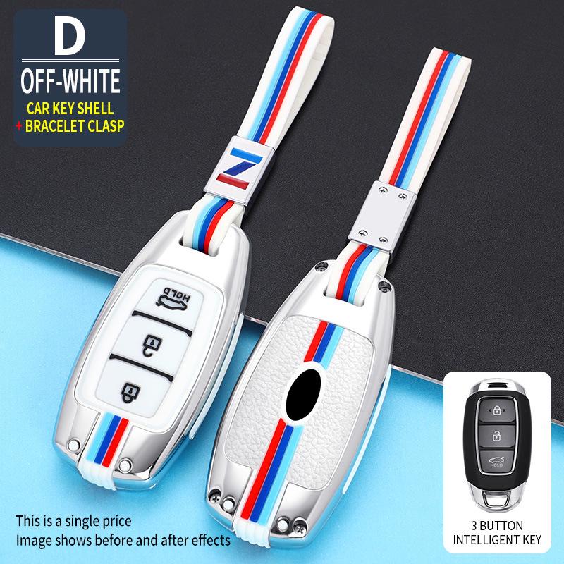 Compatible Key Case for Beijing Hyundai: Mistra, Elantra, ix35, Festa, ix25, Verna, Sonata, Santa Fe.