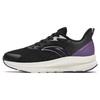Cloud Path Abrasion Resistant Low Top Running Shoes Women's Black Purple 122345538-5