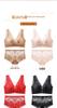 Red Year of the Rabbit Push-up Bra Set: Small Bust, Anti-Sag, Side Support, Bridal