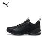 VOLTRA 312589 Men's Running and Training Shoes