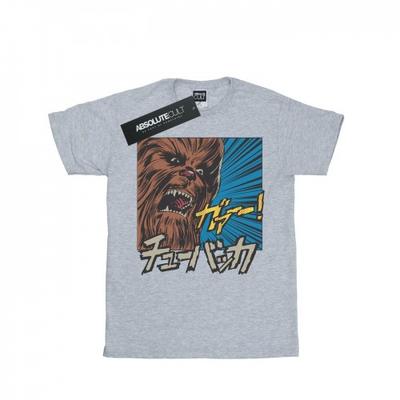 Mens Chewbacca Roar Pop Art T-Shirt