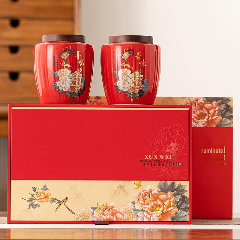 WZ Purple Clay Tea Caddy Gift Set - Retro Chinese Style