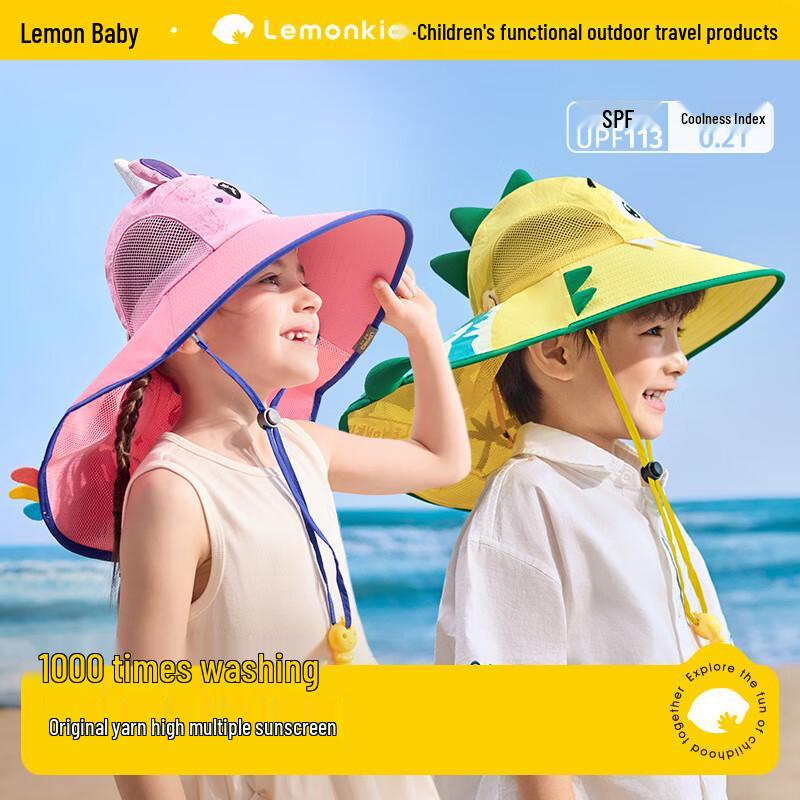 Lemon Baby Kids Large-Brim Fisherman Sun Hat M
