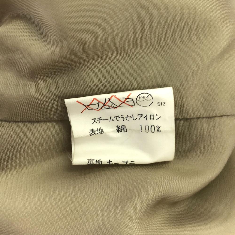 YVES SAINT LAURENT 90s Corduroy tailored jacket S beige Old Women Used