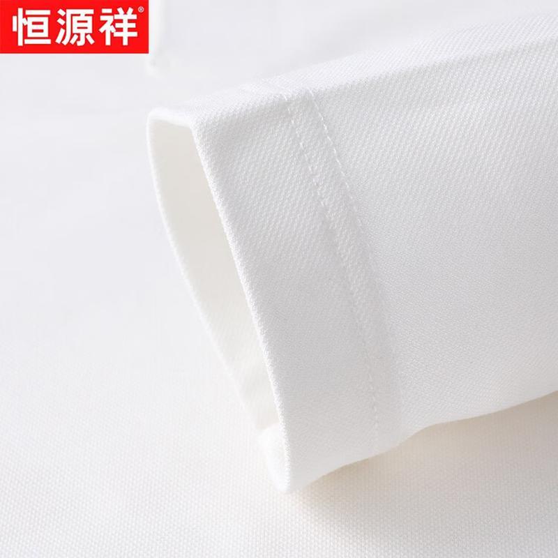 Hengyuanxiang Men's Pure Cotton Long Sleeve Polo Shirt