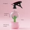 Plant Mister Bottle Spray Bottle with Adjustable Nozzle Mini Cactus Fine Mist Spray Bottle for Hairstyling Cleaning Watering Plants Disinfection