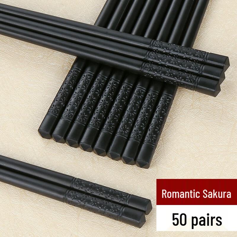 Restaurant Non-slip Alloy Chopsticks