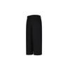 Nike Knitted Sweatpants Women's Black CJ3749-010