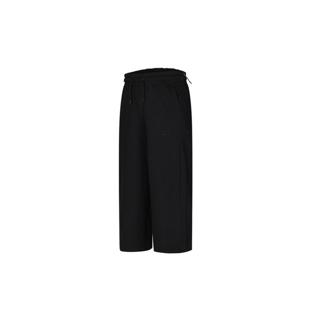Nike Knitted Sweatpants Women's Black CJ3749-010