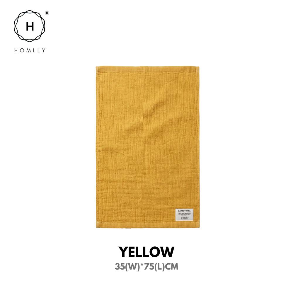 Homlly Michii 2 Layers baby Soft Gauze Towel