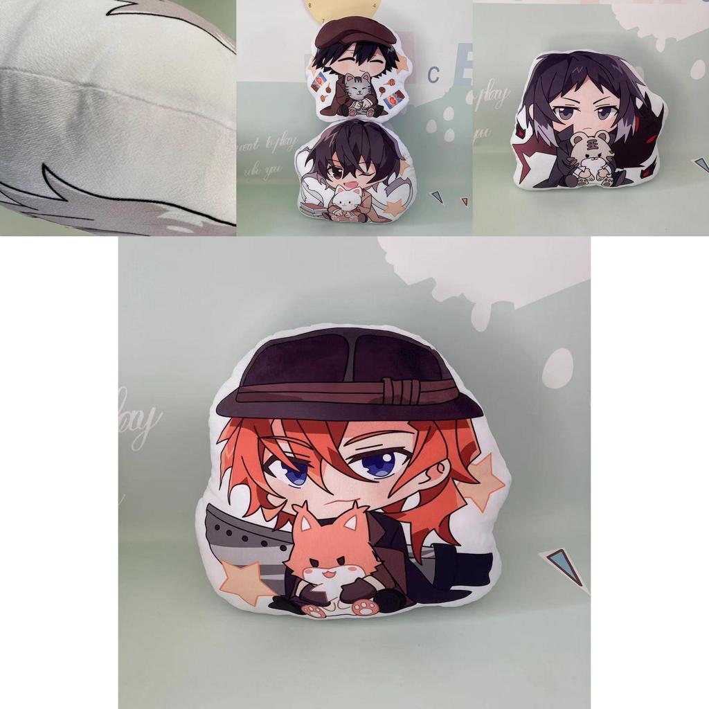 Anime Plush Pillow With Bungo Stray Dogs Characters