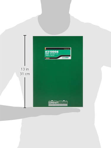 Greenmax N-Spur Keio Baureihe 1000 (5. Auflage, Hellgrün) 5-Wagen-Set (mit Motor) 30895 Modellbahn