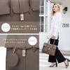 Guccio Italy Tote Bag In BAILA A4 PC Elegant PU Perfect for and Dark 170994 (Featured Magazine) - & Storage, Leather, Fashionable, Commuting,