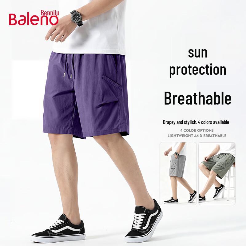 Baleno Men s Straight-Leg Cooling Summer Shorts M