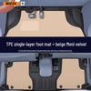 FAW Besturn Xiaoma Car Floor Mats TPE Full Coverage Interior Accessories