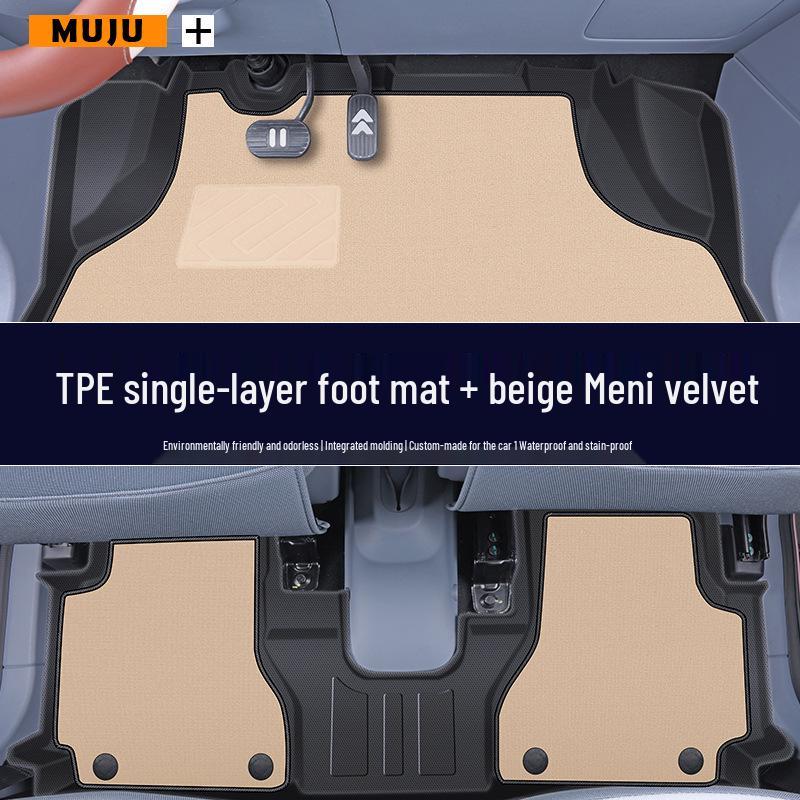 FAW Besturn Xiaoma Car Floor Mats TPE Full Coverage Interior Accessories