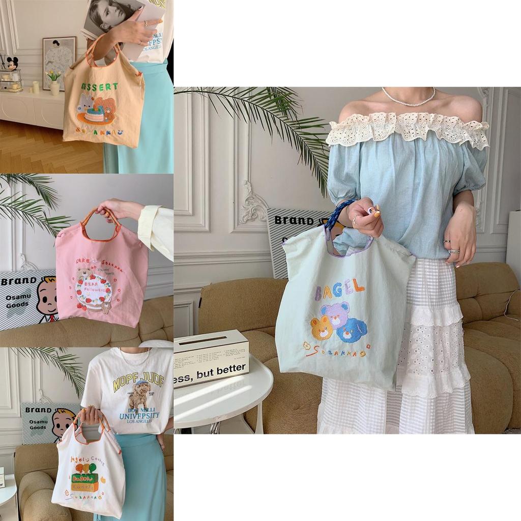 Entzückende japanische bestickte Tragetasche mit süßen Designs für Schüler und Käufer