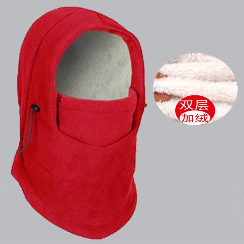 Herren Damen Wintersportmütze Warme Fleece- Sturmhaube Ski Fahrrad Vollgesichtsmaske Nackenschutz Kaltes Wetter