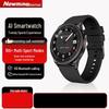 Newmine Watch Fit Smartwatch (CN Version)