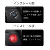 BRIIKPP Engine Start Button, Starter Ring, Dust Proof, Easy Installation, Aluminum Cover, 2pcs (Red)