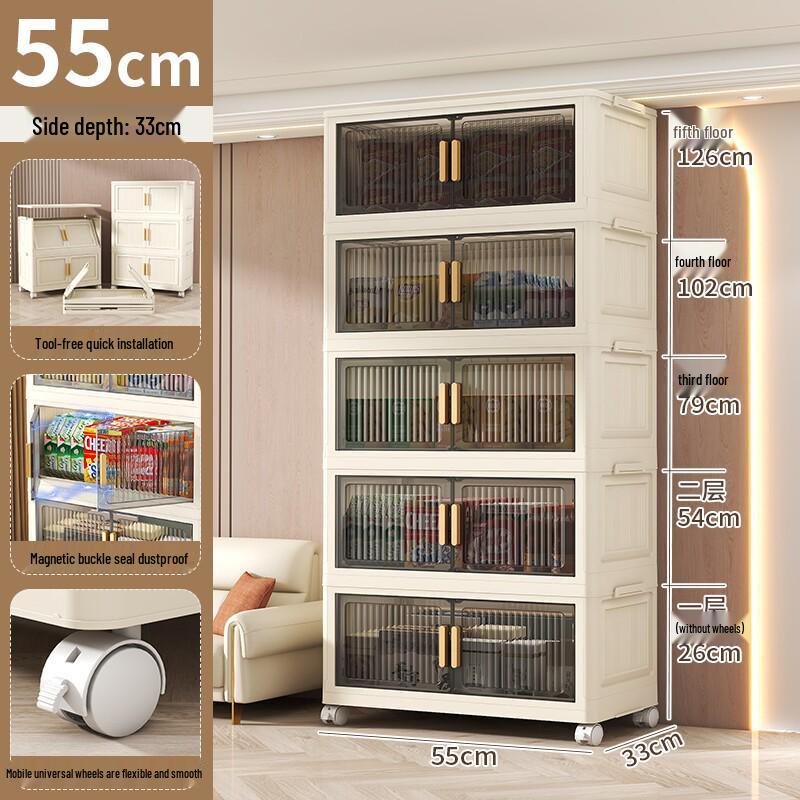 Folding Multi-Layer Plastic Storage Cabinet for Bedroom & Living Room