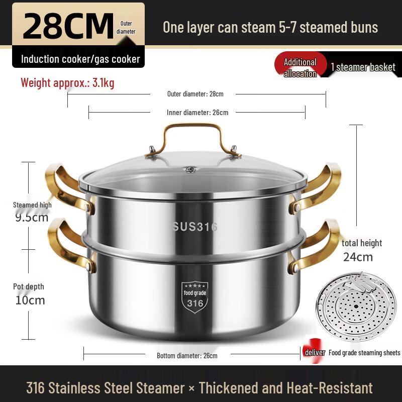 Wutuo 316 Stainless Steel Double Layer Steamer & Hot Pot