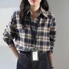 Camisa Xadrez Azul Marinho Escovado Estilo Coreano 2025 para Mulheres - Jaqueta Casual Solta de Manga Longa Outono/Inverno